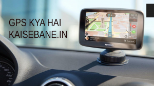 GPS ki jankari Hindi me