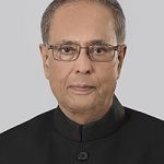 The portrait of the President of India, Shri Pranab Mukherjee.