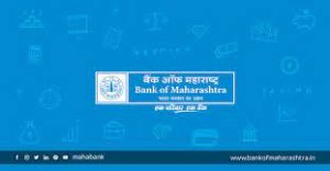 bank of maharashtra Bank Recruitment 2023