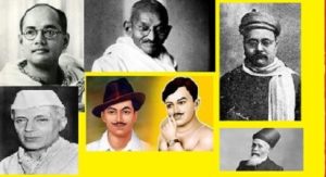 आधुनिक भारतीय इतिहास के महत्वपूर्ण 100 प्रश्न top 100 question modern-history-of-india