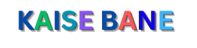 Kaise Bane Logo