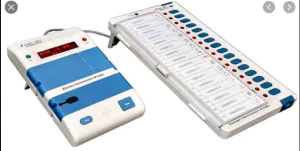 EVM ka Full Form Kya hai - EVM ki jankari hindi me