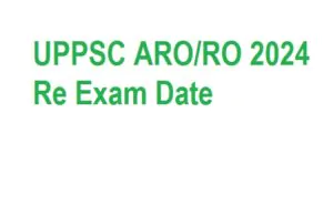 समीक्षा अधिकारी 2023 UPPSC ARO-RO 2024 का विज्ञापन हुआ जारी